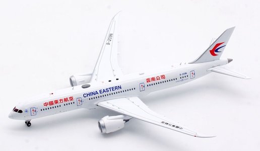 China Eastern Airlines Boeing 787-9 (Aviation400 1:400)