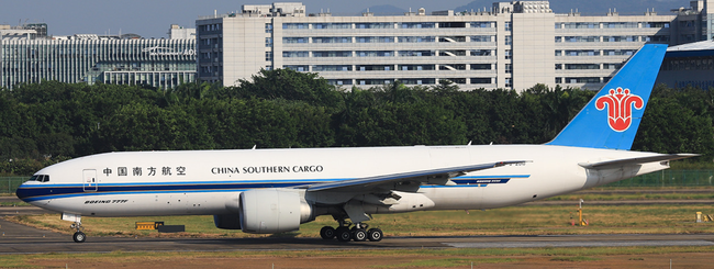 China Southern Cargo Boeing 777F (Inflight200 1:200)