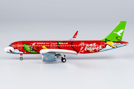 Air Travel Airbus A320neo (NG Models 1:400)