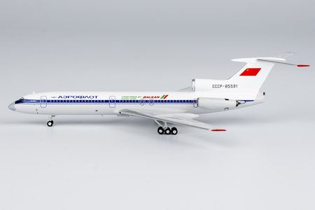 Aeroflot (Balkan - Bulgarian Airlines)  Tupolev Tu-154B-2 (NG Models 1:400)