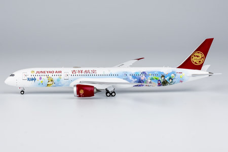 Juneyao Airlines Boeing 787-9 (NG Models 1:400)