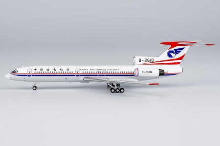 China Southwest Airlines Tupolev Tu-154M (NG Models 1:400)