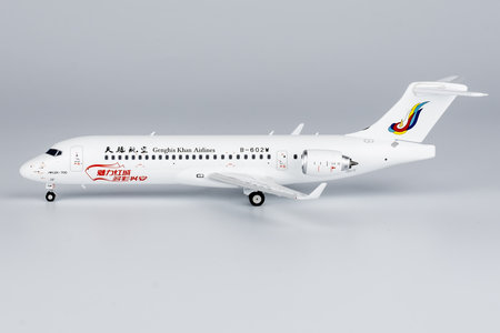 Genghis Khan Airlines Comac ARJ21-700 (NG Models 1:200)