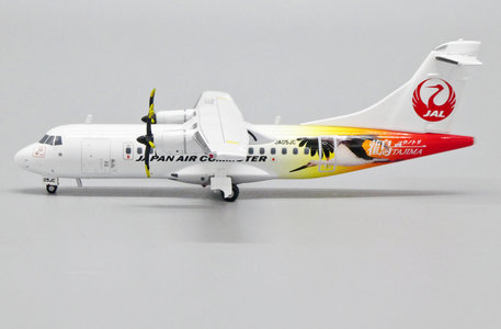 Japan Air Commuter ATR42-600 (JC Wings 1:200)