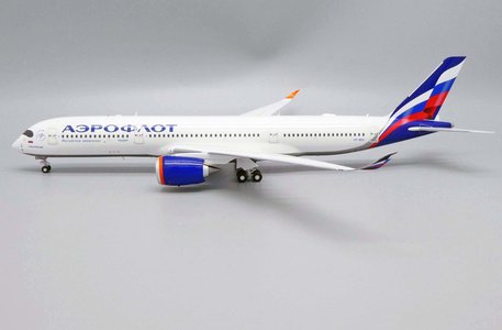 Aeroflot Airbus A350-900 (JC Wings 1:200)