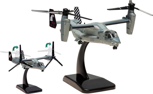 US Marines Bell Boeing MV-22B Osprey (Hogan 1:200)