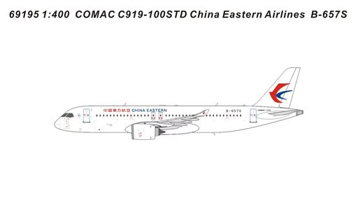 China Eastern Airlines Comac 919-100STD (Panda Models 1:400)
