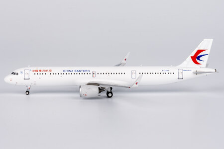 China Eastern Airlines Airbus A321neo (NG Models 1:400)