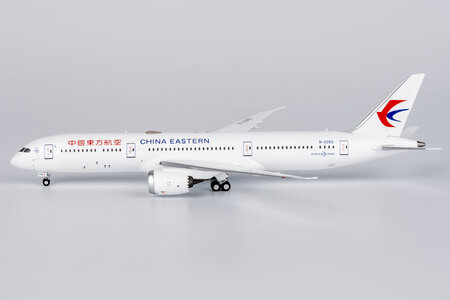 China Eastern Airlines Boeing 787-9 (NG Models 1:400)