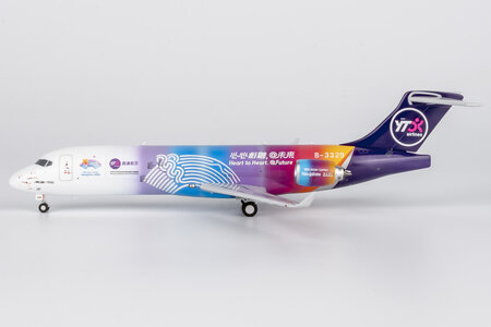 YTO Cargo Airlines Comac C909 (ARJ21-700) (NG Models 1:200)