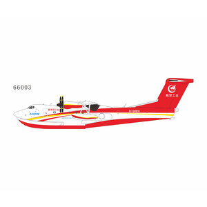 Avic Avic AG600M (NG Models 1:200)