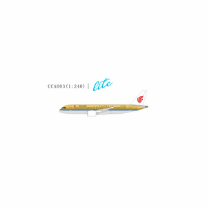 Air China Comac C919 (NG Lite 1:240)