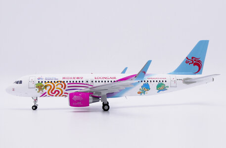 Loong Air Airbus A320 (JC Wings 1:200)