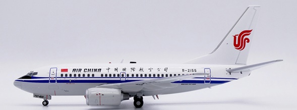 Air China Boeing 737-600 (JC Wings 1:200)