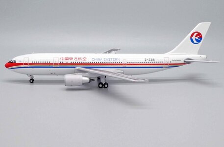 China Eastern Airlines Airbus A300-600R (JC Wings 1:200)