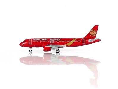 Juneyao Airlines Airbus A320 (Sky500 1:500)