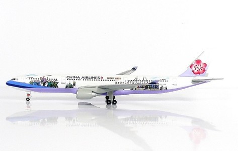 China Airlines Airbus A330-300 (Sky500 1:500)