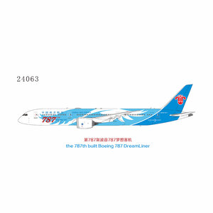 China Southern Airlines Boeing 787-9 (NG Models 1:400)