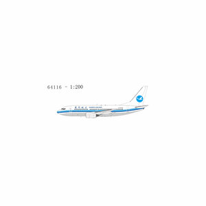Xiamen Airlines Boeing 737-700 (NG Models 1:200)