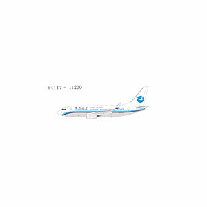 Xiamen Airlines Boeing 737-700/w (NG Models 1:200)