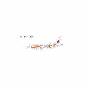 China Eastern Airlines Boeing 737-700/w (NG Models 1:200)