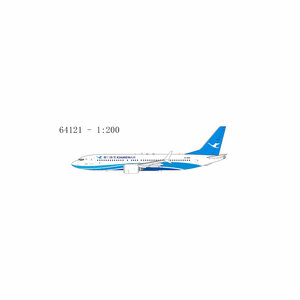 Xiamen Airlines Boeing 737 MAX 8 (NG Models 1:200)