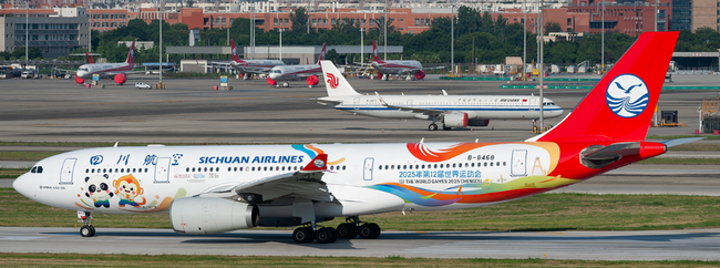 Sichuan Airlines Airbus A330-200 (JC Wings 1:400)