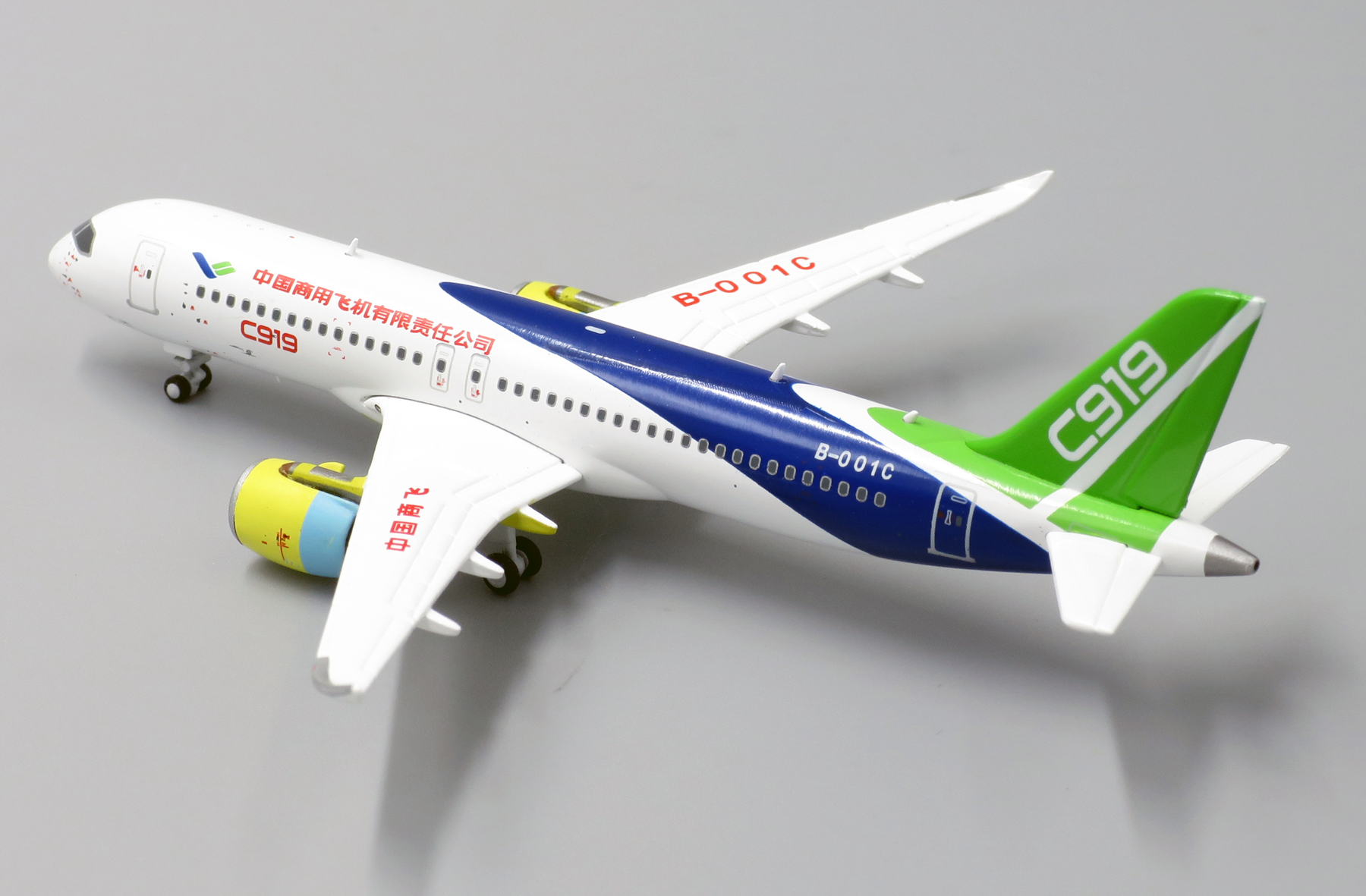 Comac c919 двигатели