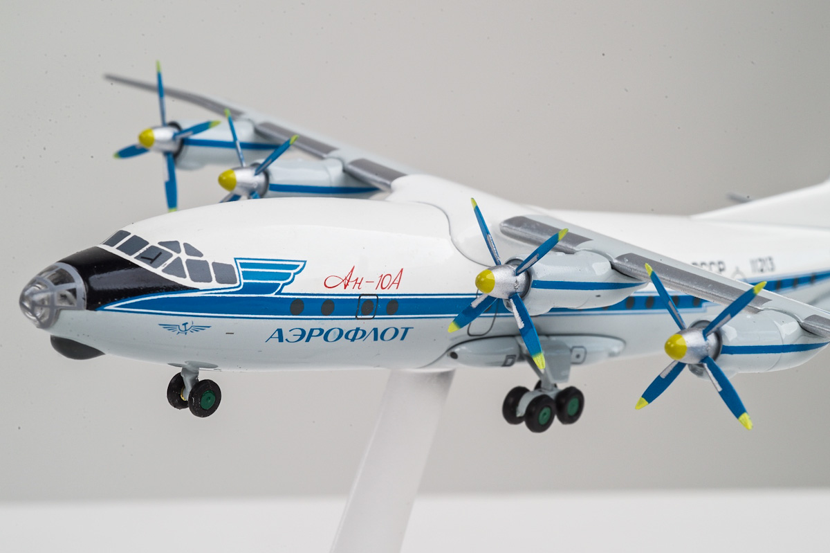 Ан 24 1 72 Купить