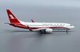 Shanghai Airlines - Boeing 737-800 (Aero Polaris 1:400)