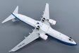 KLM Boeing 737-800 (Aero Polaris 1:400)