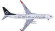 Shenzhen Airlines - Boeing 737-800 (Aero Polaris 1:400)