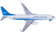 Xiamen Airlines - Boeing 737-800 (Aero Polaris 1:400)