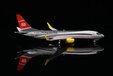 TUI Germany Boeing 737-800 (Aero Polaris 1:400)