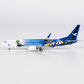 Xiamen Airlines - Boeing 737-800/w (NG Models 1:400)