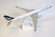 Cathay Pacific Airbus A350-1000 (PPC 1:200)