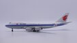 Air China Boeing 747-400 (Apollo 1:400)