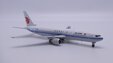 Air China Boeing 767-300ER (Apollo 1:400)
