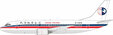Wuhan Airlines - Boeing 737-3Q8 (KJ Models 1:200)