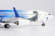 Xiamen Airlines Boeing 737-800/w (NG Models 1:400)