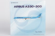 Korean Air Airbus A330-300 (NG Models 1:400)
