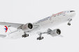 China Eastern Airlines Boeing 777-300ER (NG Models 1:400)