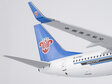 China Southern Airlines Boeing 737-800/w (NG Models 1:200)