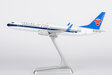 China Southern Airlines Boeing 737-800/w (NG Models 1:200)