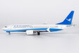 Xiamen Airlines - Boeing 737 MAX 8 (NG Models 1:200)