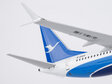 Xiamen Airlines Boeing 737 MAX 8 (NG Models 1:200)