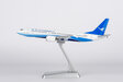 Xiamen Airlines Boeing 737 MAX 8 (NG Models 1:200)