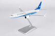 Xiamen Airlines Boeing 737 MAX 8 (NG Models 1:200)
