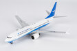 Xiamen Airlines Boeing 737 MAX 8 (NG Models 1:200)