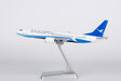 Xiamen Airlines Boeing 737 MAX 8 (NG Models 1:200)